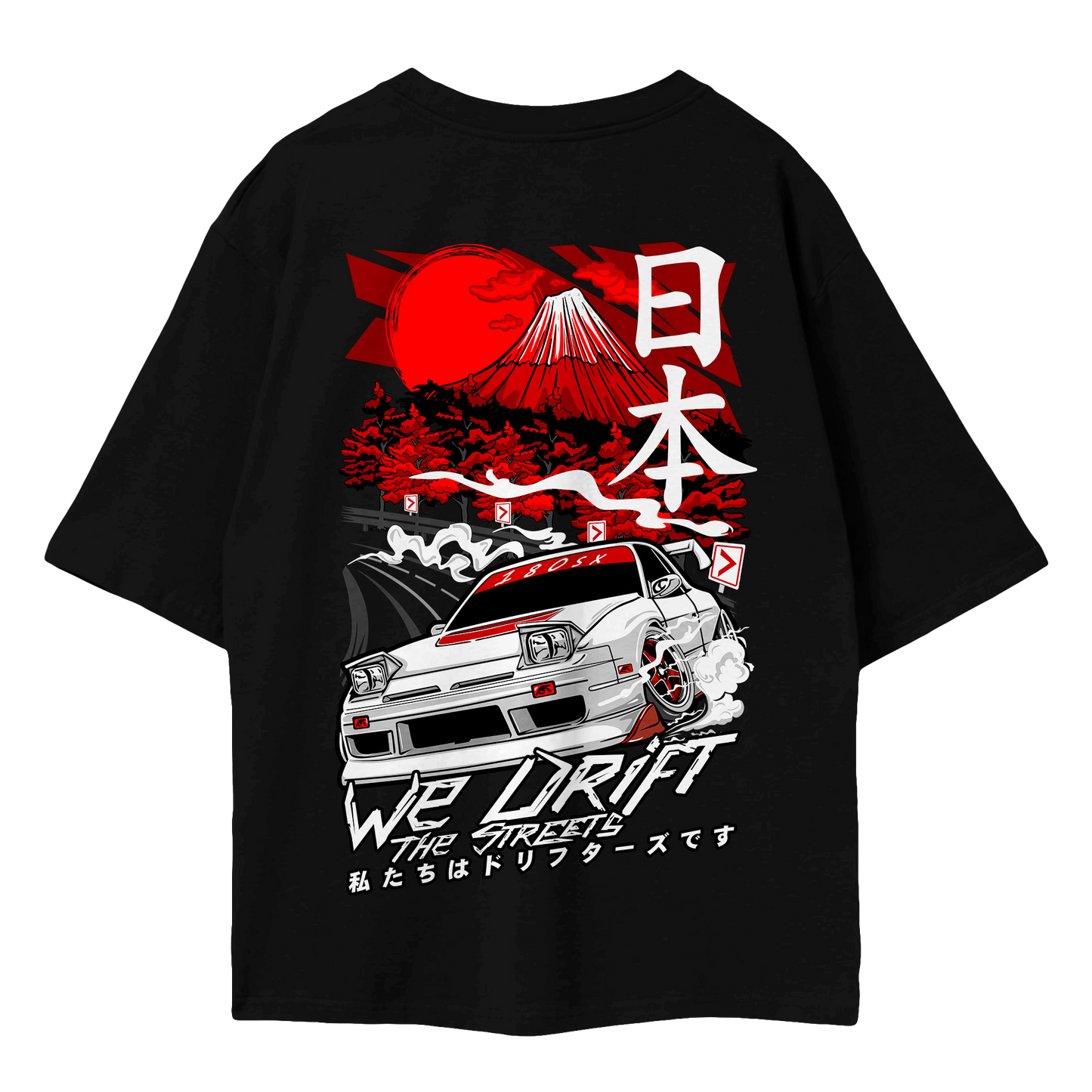 "Touge Drift" - Oversize T-shirt
