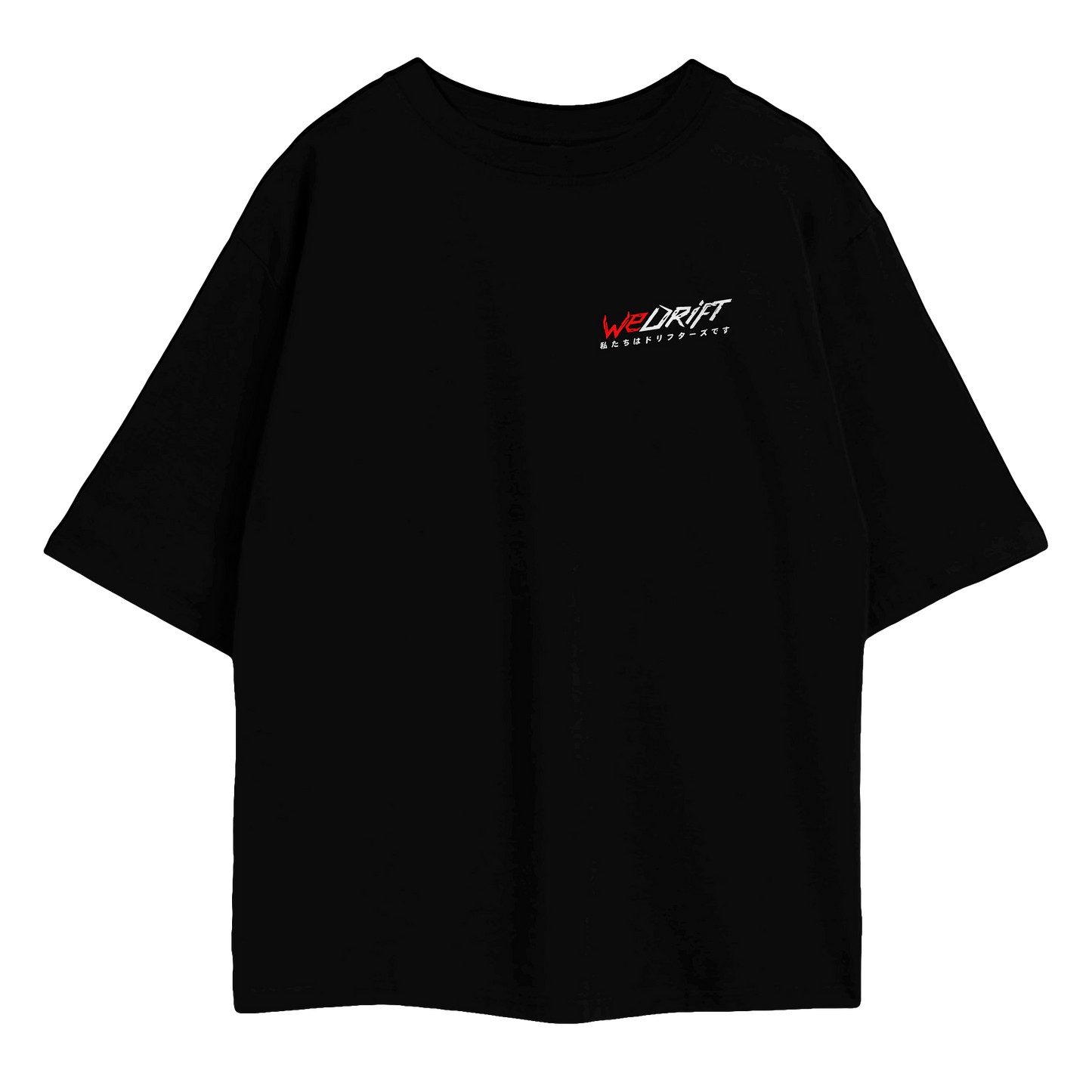 "Touge Drift" - Oversize T-shirt