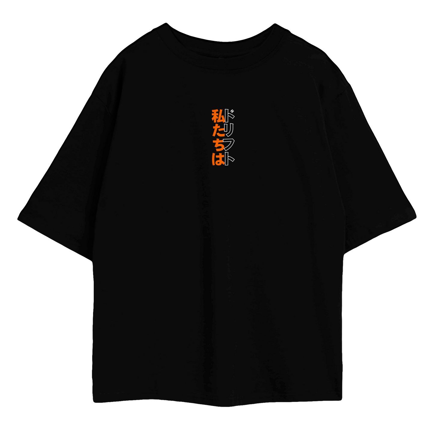 "EVO VII" - Oversize T-shirt