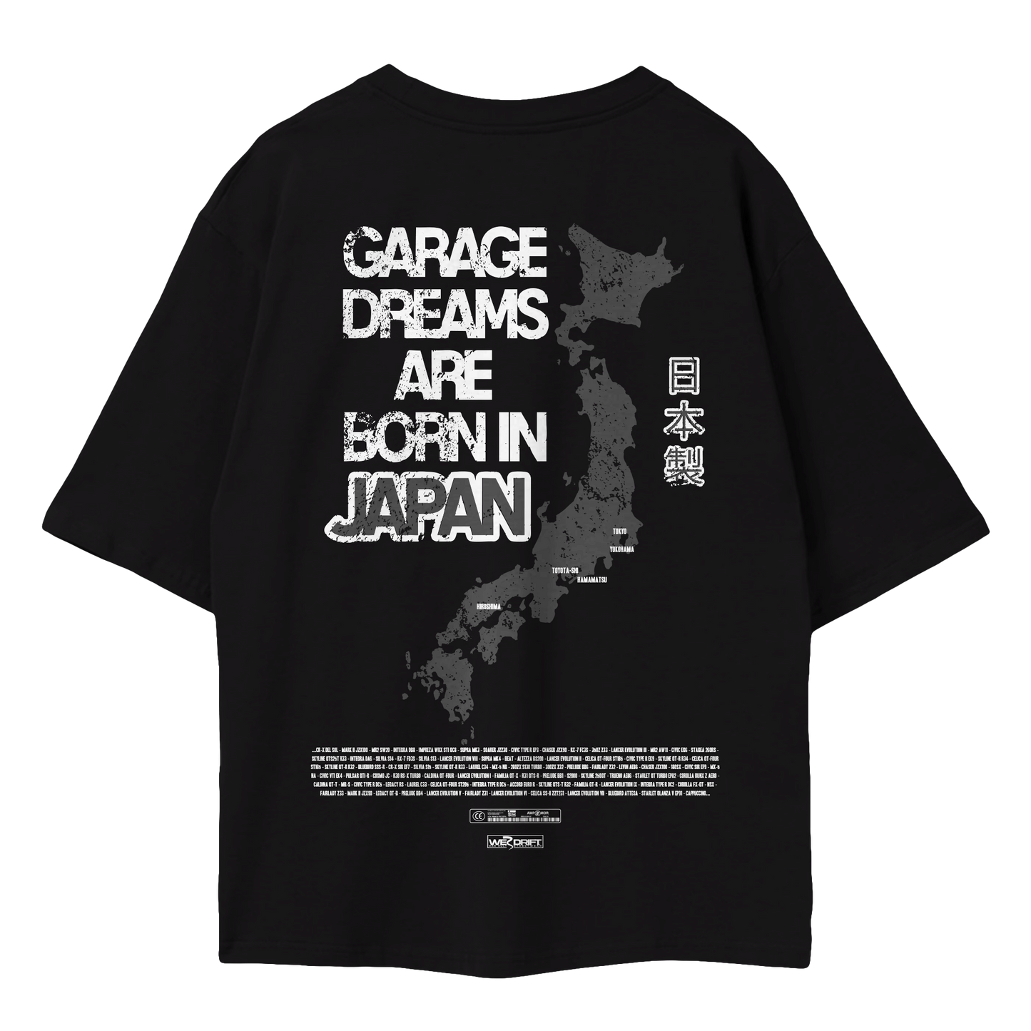 "Born in Japan" - Oversize T-shirt
