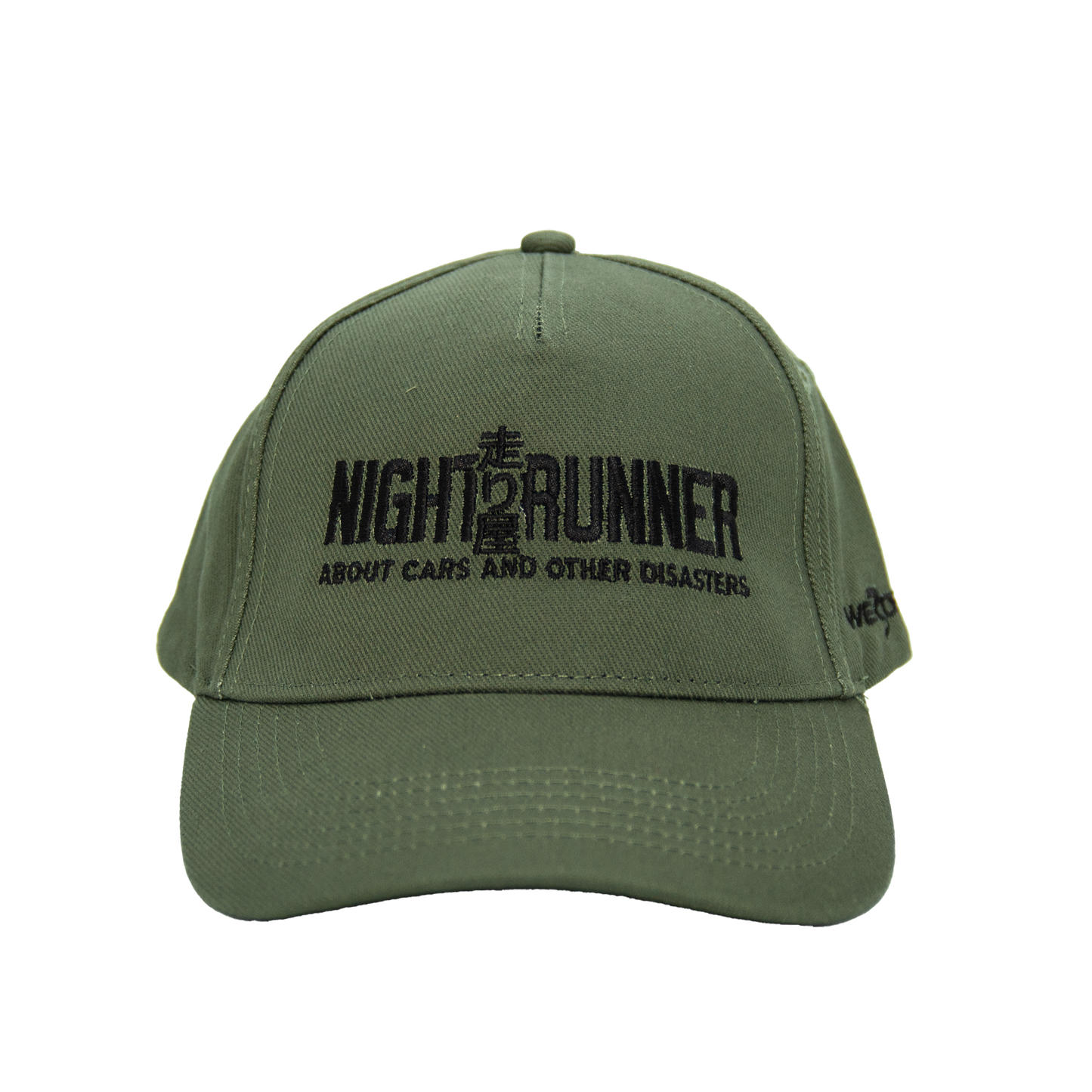 "NightRunner" - Snapback Cap