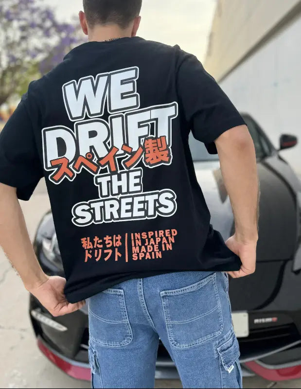 We Are collection